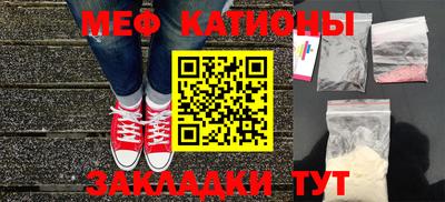 кокаин VHQ Малоярославец