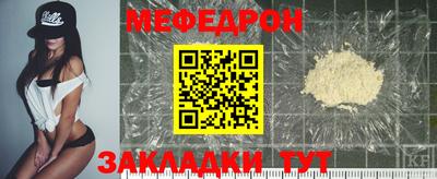 кокаин VHQ Малоярославец