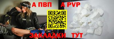кокаин VHQ Малоярославец