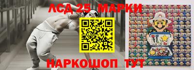 mdpv Малгобек