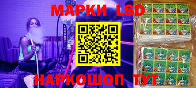 mdpv Малгобек