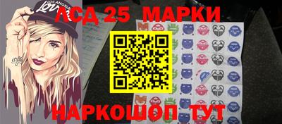 кокаин VHQ Малоярославец