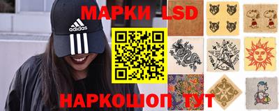 mdpv Мариинск