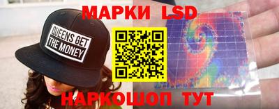 mdpv Мариинск