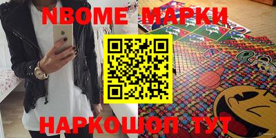 mdpv Малгобек