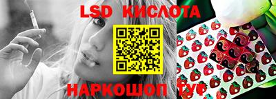 mdpv Малгобек