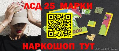 кокаин VHQ Малоярославец