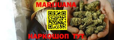mdpv Малгобек