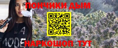 mdpv Мариинск
