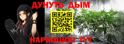 mdpv Малгобек