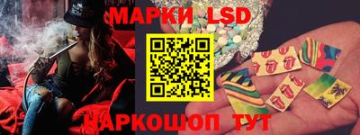 mdpv Мариинск