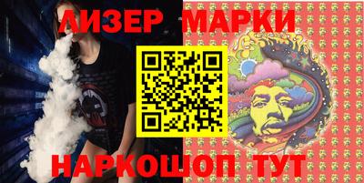 mdpv Мариинск