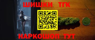 mdpv Малгобек