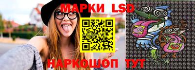 mdpv Мариинск
