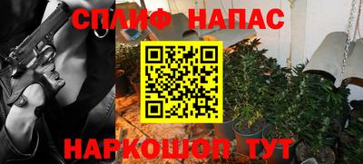 mdpv Малгобек