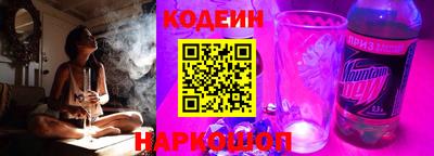 mdpv Малгобек