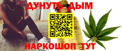 кокаин VHQ Малоярославец