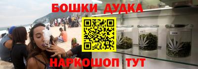 mdpv Малгобек