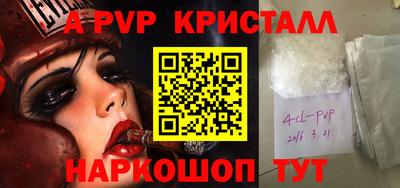 кокаин VHQ Малоярославец