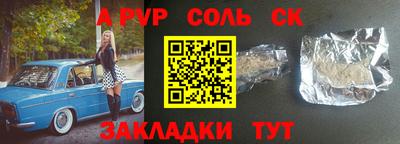 кокаин VHQ Малоярославец