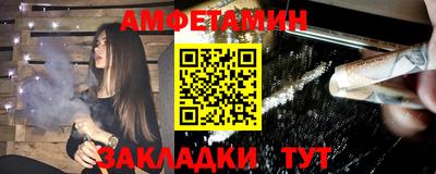 кокаин VHQ Малоярославец
