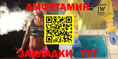 mdpv Малгобек