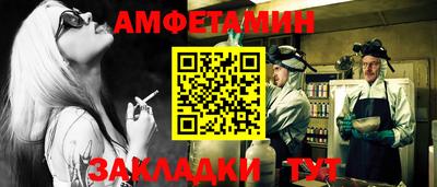 кокаин VHQ Малоярославец