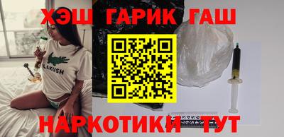 mdpv Малгобек