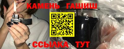 mdpv Малгобек