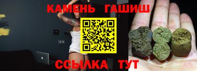 кокаин VHQ Малоярославец