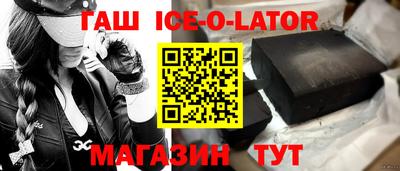 кокаин VHQ Малоярославец