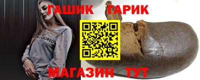 mdpv Малгобек
