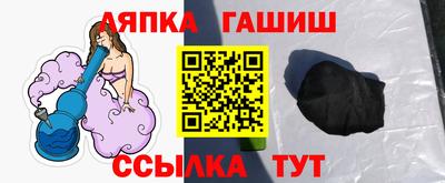 кокаин VHQ Малоярославец
