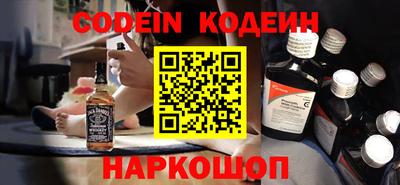 кокаин VHQ Малоярославец
