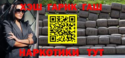 кокаин VHQ Малоярославец