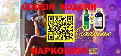 кокаин VHQ Малоярославец