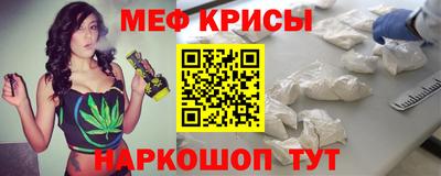 mdpv Малгобек