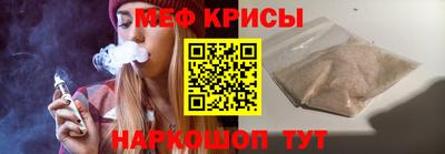 mdpv Мариинск