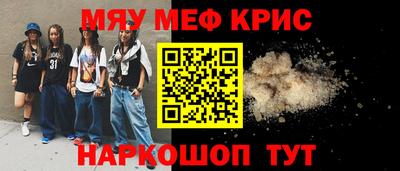 кокаин VHQ Малоярославец