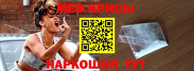 mdpv Мариинск