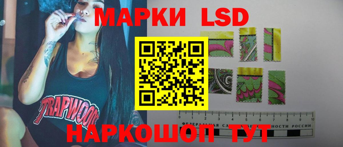 Гатчина  ЛСД экстази ecstasy  Вход с VPN 
